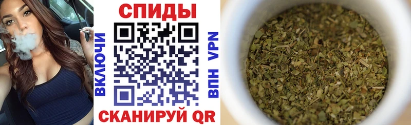 Бутират BDO Красный Кут