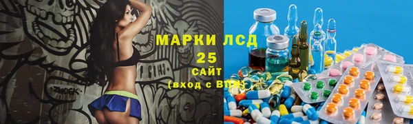 героин Пестово