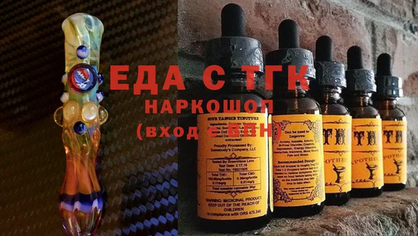 эйфоретик Остров