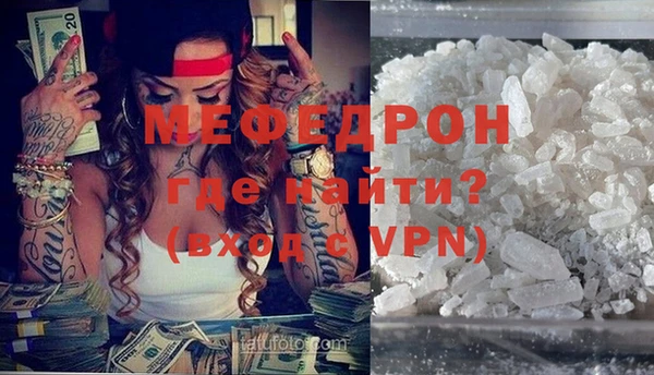 героин Пестово