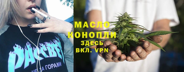 mix Пересвет