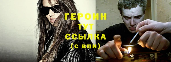 кокаин премиум Переславль-Залесский