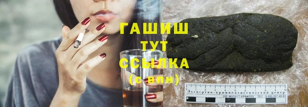 mix Пересвет