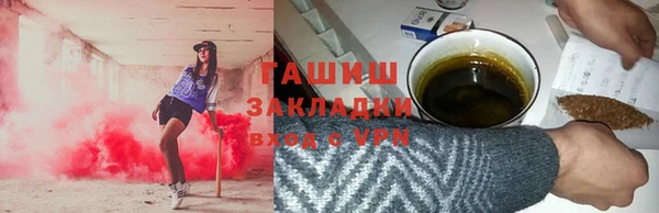 mix Пересвет