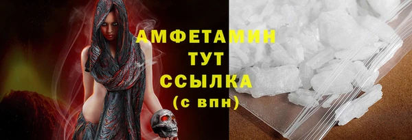 mix Пересвет