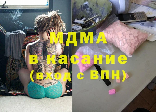 героин Пестово