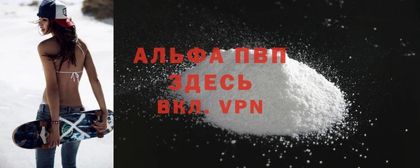 героин Пестово