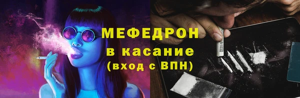 mix Пересвет