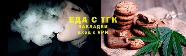 кокаин премиум Переславль-Залесский