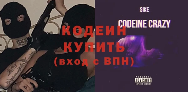 кокаин премиум Переславль-Залесский