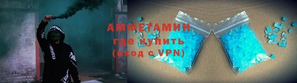 mix Пересвет