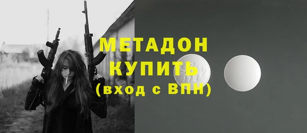 прущая мука Зерноград