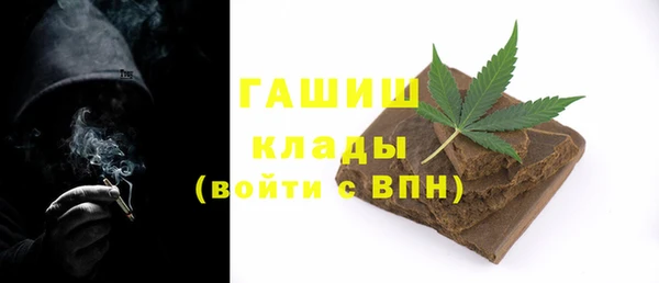 кокаин премиум Переславль-Залесский