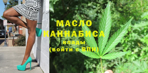 героин Пестово
