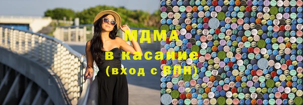 героин Пестово