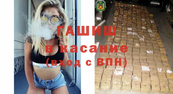 кокаин премиум Переславль-Залесский