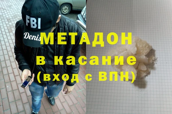 кокаин премиум Переславль-Залесский