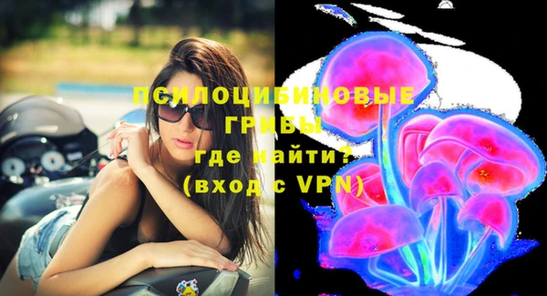 героин Пестово