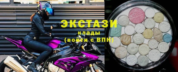 mix Пересвет