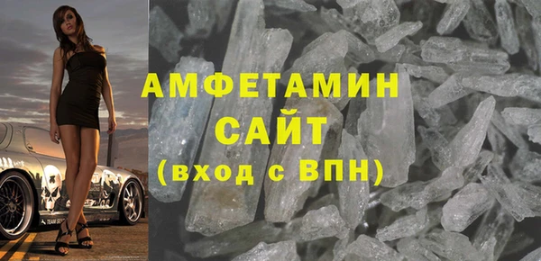 mix Пересвет