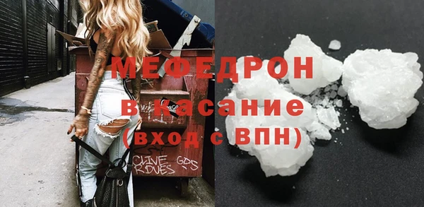 кокаин премиум Переславль-Залесский