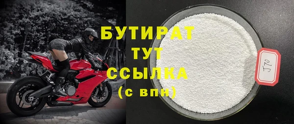mix Пересвет
