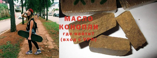 героин Пестово
