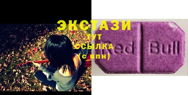 прущие крисы Воткинск