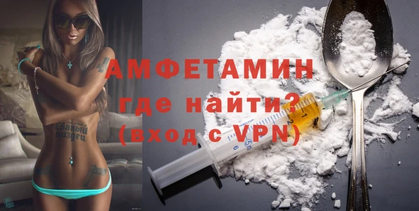 mix Пересвет