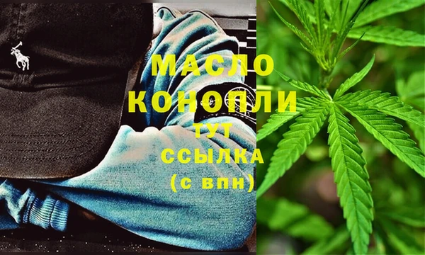 героин Пестово