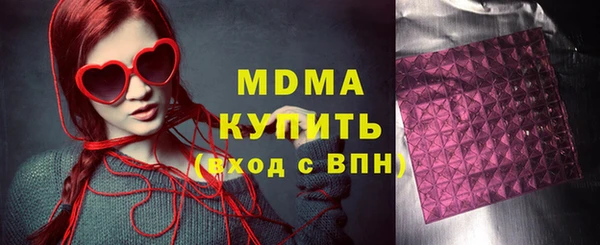 кокаин премиум Переславль-Залесский