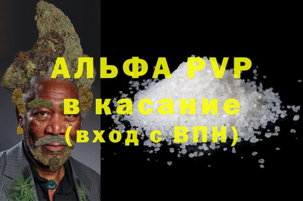 героин Пестово