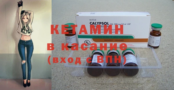 героин Пестово