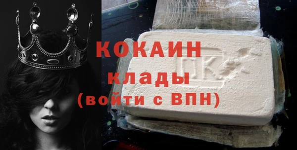 mix Пересвет