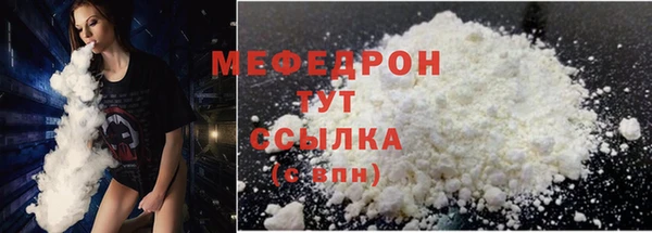 мдма Вуктыл