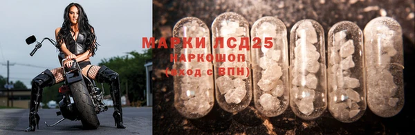героин Пестово