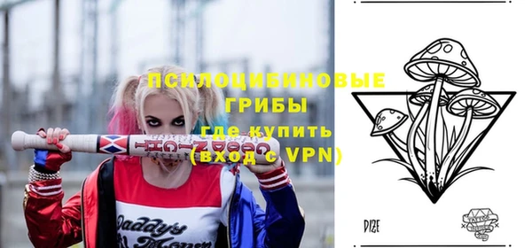 героин Пестово